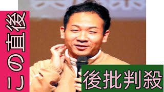 気象予報士・天達武史氏 小倉智昭さんへ 追悼文 「とくダネ!」で「あまたつ!」 ―いきなり呼び捨てもうれしかった