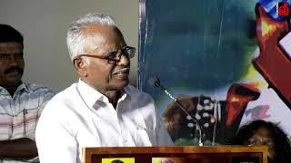 தமிழ்த்தேசியப் பேரியக்கத்தின் தலைவர் ஐயா பெ.மணியரசன் Speech  - இந்த மண் எங்களின் சொந்த மண்