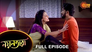 Nayantara - Full Episode | 26 August 2022 | Sun Bangla TV Serial | Bengali Serial