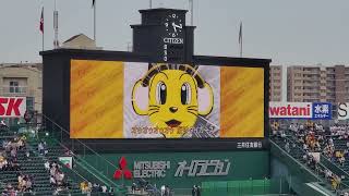 20220520　試合前に流れる｢六甲おろし｣ ｶﾗｵｹﾊﾞｰｼﾞｮﾝ　阪神ﾀｲｶﾞｰｽ主催試合@阪神甲子園球場･3塁ｱﾙﾌﾟｽ席