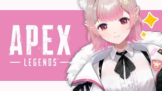 【APEX】お昼はやっぱりAPEXか【にじさんじ/える】