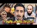 !! هذا الشيخ كان عارف انها بتموت