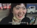 가융이 vlog 35살 솔로 enfp 의 미니핀 최홍식과 함께하는 감성 따위 1도 없는 일상 2023년 1월 첫째주