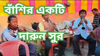 বাঁশির একটি দারুন সুর | Flute Music Sexophone Music | Instrumental Music