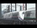 【jr東日本】e3系2000番台つばさ135号・e2系やまびこ135号