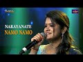 Narayanate Namo Namo |  Sahiti Chaganti | Carnatic Classical Music | Navaragarasa | Seven Notes