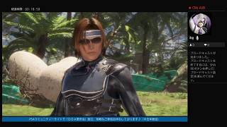 活動済み♪：三太郎の格闘ゲーム活動記〈DEAD OR ALIVE 6〉～しばらくロビマ（たまにランクマ）やってます