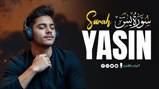 Surah Yasin (Yaseen) سورة يس | Emotional voice | Kalamullah TV