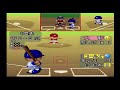 『 実況パワフルプロ野球 96開幕版【 観戦モード】 89』広島 vs 中日 その1