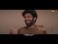 എന്താടോ നോക്കി പേടിപ്പിക്കുന്നെ new malayalam movie romantic scenes