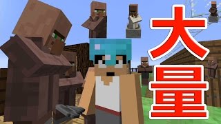 【カズクラ】マイクラ実況 PART410 大量発生してしまった村人…というわけで大量輸送！