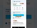 Paytm Postpaid Bad News#shorts