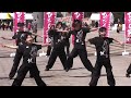 ひたち舞祭2013 spring gp hitachi mymaturi 　 youngya2 　～舞祭2007