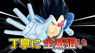 丁寧な立ち回りで全滅勝利するベジータ【ドラゴンボールザブレイカーズ/A.I.VOICE実況】