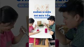 Chồng hay sĩ diện #ngannganngun #vonauchongdoan #shorts #windnet