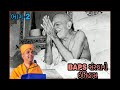 history of baps part 2 by pujya brahmvihari swami