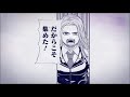 【アンデッドアンラック pv】unjustice undead篇 episode movie na.三石琴乃