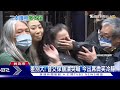 柯文哲交保或押回土城 北院晚間10 30揭曉【tvbs新聞精華】20241229 @tvbsnews01