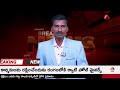 🔴live టన్నెల్ లో చా_వు కేకలు telangana tunnel collapse task force for rescue operations aadhan