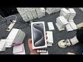 带100万去买 iphone 15 pro max 是什么体验！全款拿下有锁 iphone 15 pro max，老哥只要蓝色？