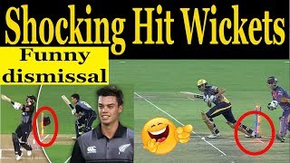 #Top 10 Most Shocking Hit Wickets in Cricket History | Funny dismissal by helmet 😂😂😂