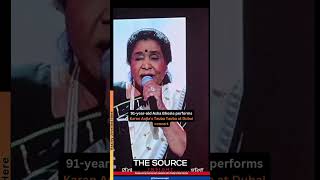 91-year-old Asha Bhosle performs Karan Aujla's Tauba Tauba at Dubai concert