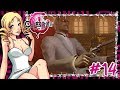 Let's Play - Catherine: It's Time To Duel Thomas Mutton!!! (Part 14 - PS4/PS NOW)