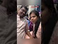 மை லவ் /#trending #husband #love #song #music