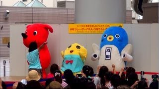 ふなっしー　チームシグナルズ　マンボウジャンプ＋あっち向いてホイ in そごう千葉店 2013/07/25 ①13時