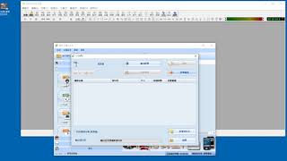 20210604 聲音檔案格式變更 格式工廠, Adobe Media Encoder