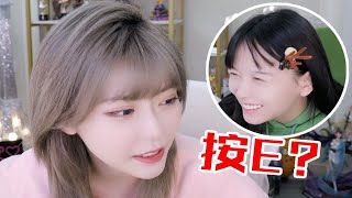 按E查看大虫子层数？树宝嘴都笑裂了！周淑怡：“昨天好多人问我到底真哭假哭！麻了！”