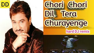 Chori Chori dil tera churayenge DJ remix song | hard DJ remix | tiktok viral song | Dangerous DJ |
