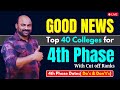 Good News ! Top 40 colleges for 4th Phase with Cut off Ranks & 4th Phase Dates( Do's Don't's)#eapcet