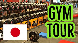 What Do Gyms In Japan Look Like? Tattoo Friendly Tokyo Gym Tour \u0026 Pricing