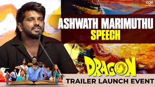 Director Ashwath Marimuthu Speech at Dragon Trailer Launch Event| Kayadu Lohar |Pradeep Ranganathan