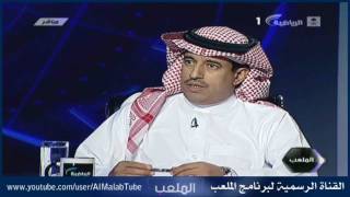 تعيين خالد المعجل مديراً للمنتخب السعودي الأول HD