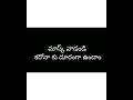 3 last wishes of alexander జీవితాన్ని మార్చేసే అలెగ్జాండర్ చివరి 3 కోరికలు