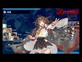 艦これ2019秋イベe 6甲「激闘！第三次ソロモン海戦」第二ゲージ破壊 1