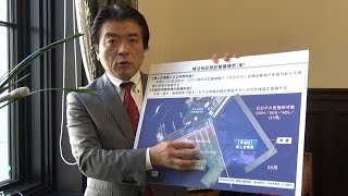 仁比聡平参院議員のコメント