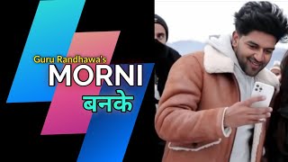 Morni Banke Guru Randhawa New #Trending status | dance meri rani | #shorts
