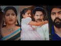 intinti ramayanam latest promo ఆరాధ్య కోసమని రఘురామయ్య అక్షయ్ వాళ్లనిఇంట్లో ఉండమని చెప్తాడా