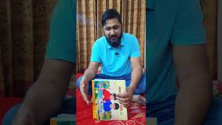 প্রত্যেক বছর বই চেঞ্জ করায় সুবিধা কি? #books #nursery #students #shorts