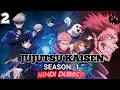 jujutsu kaisen season 1 episode 2 in Hindi dubbed ∆n 80% (480p).mp4 [ Imagine Leon ] | Crunchyroll |