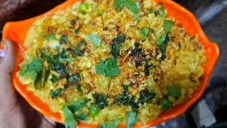 MASALA KHICHDI RECIPE | SATURDAY SPECIAL KHICHDI | BIHARI RECIPE| EASY RECIPE #VLOG 40