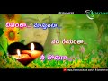 whatspp status videos నీకోసం ఒక మధుమాసం....part1