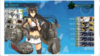 【艦これ】2016冬イベ　E2甲ラスダン　突入！「礼号作戦」