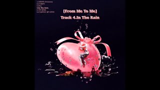 DEW (듀) ‘In The Rain’ [Official Audio]