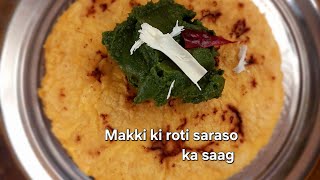 winter special makke ki roti saraso ka saag |Makki ki roti @sudhashealthyrecipes