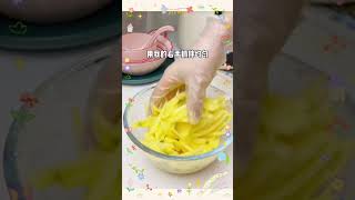 土豆饼 | 气炸锅料理 Air Fried Hash Brown #shorts #cooking #food