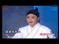 Teochew Opera 潮剧【一腔怨气恨难平】林燕云 林武燕《赵少卿》选段